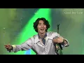 [ENG sub]잔나비 JANNABI - Good Boy Twist [2019 파크 콘서트 Official Live] (1080p 60fps)