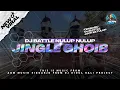 Download Lagu DJ BASS NGANTEM MIDDLE NROTOK OGROK OGROK YANG KALIAN TUNGGU || ADM MUSIC SDA