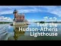Let s Visit the Hudson-Athens Lighthouse