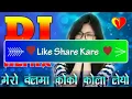 Download Lagu Mero balma badi seyano dj vishal 123 official dj vishal sareya khurd