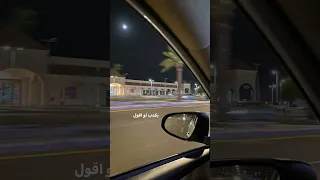 انا منستهوش كل ده حالات واتساب اشتياق 