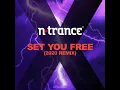 Set You Free (2020 Remix)