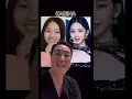 Download Lagu AESPA PLASTIC SURGERY