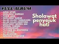 Download Lagu AINUL UYUN _ SHOLAWAT MERDU PENYEJUK HATI FULL ALBUM
