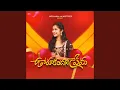 Download Lagu Oohakandani Prema