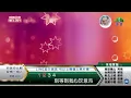 鄔兆邦 / 演唱歌曲 ~ 你說你比較習慣一個人 / 演唱日期 ~ 2021.11.04