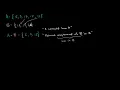Relative complement or difference between sets probability and statistics