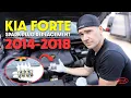 Kia Forte 1 0L Spark Plug Replacement - 2014 to 2018