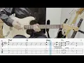 【塩対応の佐藤さんが俺にだけ甘い OP】シュガーソルト - オーイシマサヨシ (Guitar cover with TABs)