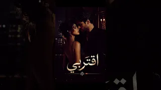 تمهلي  دندنها