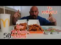 McDonald s Spicy Mcnuggets 50 Nugget challenge THE McRUMBLE