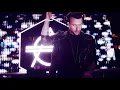Don Diablo - You Can't Change Me (VIP Mix) (Original Mix)