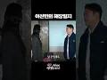 Lagu 이선민의 해장일지ㅣ케이시, AI에게 연애를 배우다 (Kassy)