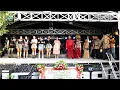 Download Lagu RUNGKAD - DIAN ANIC FT ALL ARTIST ANICA NADA SIANG 07 FEBRUARI 2023 DESA BRONDONG PASEKAN INDRAMAYU
