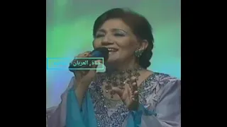 جيبولي الأحباب سلاف تسجيل من برنامج شراع الأحبة على قناة الجماهيرية الفضائية 