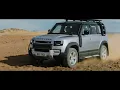 70003988 - April 24 LandRover South Dade Branding PMax