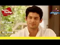 Download Lagu Anandi है Shiv से Upset | Balika Vadhu | बालिका वधू | Full Episode | Ep. 1225