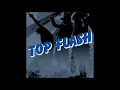 It's The Same Old Song (Club Version) - Third World