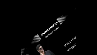 saans aaye na jayesh bairwa new song