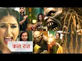 Download Lagu Will Gauri be able to make Daavansh say I Accept You? | Jadu Teri Najar | Today Update