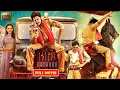 Download Lagu Pawan Kalyan And Kajal Aggarwal Telugu Blockbuster HD Action  Comedy Movie || Jordaar Movies