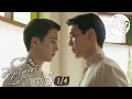 Download Lagu [Eng Sub] จาฤกรติชา Memoir Of Rati | EP.5 [1/4]