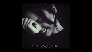 اجمل نغمة رنين هاتف موسيقى تركيه حزينه جدا نغمات حزينه 2021 رنات موبايل رنين جديد 2021 