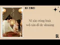Download Lagu 《PιᥒYιᥒ》Melody of Golden Age (OST) Xu ZiWei - 'From A Pair' Lyrics