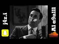 حسام الرسام عشت لحظات ريمكس Al a9ulll RMX
