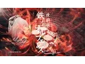 Download Lagu 【鉄血のオルフェンズ2期】 KANA-BOON - Fighter を叩いてみた - Gundam iron-blooded orphans season 2 OP2 Full Drum Cover