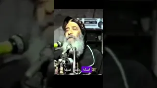 لو الطريق صعب اعرف إنك ماشي صح البابا شنودة الثالث  لو الطريق صعب اعرف إنك ماشي صح البابا شنودة الثالث