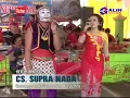 Download Lagu Supra Nada Cinta Tak Terpisahkan Live Siring Sukoharjo