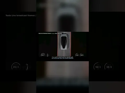 سيارة تيسلا "الطائرة"؟ كيف قفزت Roadster وانقلبت في الهواء #Shorts