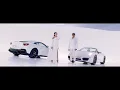 Shirin David feat. Xavier Naidoo:  Nur Mit Dir