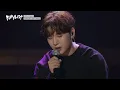 [독점공개] 멜로망스 (MeloMance) - My Dream | #플레이리스트 콘서트 with 멜로망스