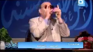                          دندنها