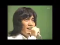 🍏青いリンゴ     野口五郎