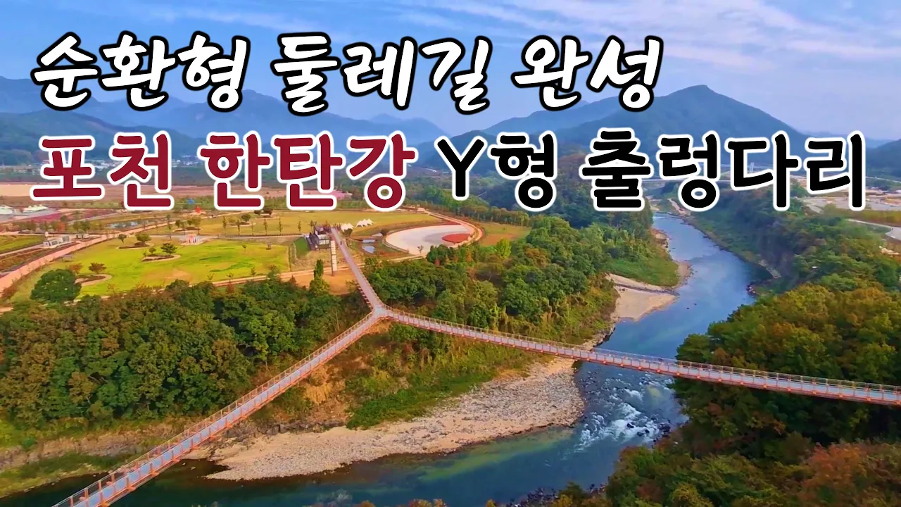 관련 영상 썸네일
