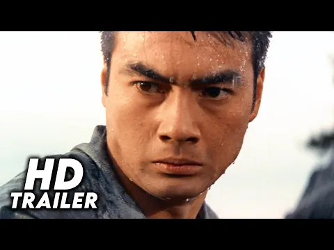 Tattooed Life (1965) Original Trailer [FHD]