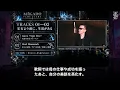 MIKADO『FAME FLAME』を2026年ベスト候補に推すのか｜全19曲を読む