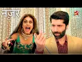 Download Lagu Dilruba को पता चला Nishant का plan! | Nazar