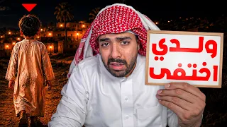 بسبب غلطة خسرت كل شيء في ليلة وحدة!!