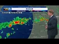 Storm Team 8 forecast 5 a m 081626
