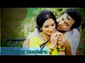 Download Lagu Sara Pyar Tumhara । Kishore kumar \u0026 Asha Bhosle । Uttam Kumar \u0026 Sharmila Tagore - Sukanta