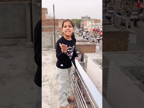 Anaya Ka Papa Kaha Chala Gaya