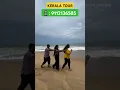 Download Lagu KERALA 7 DAYS TOUR ONLY FOR 22800. CONTACT:9112136585 #holidays #tour SPECIAL OFFER BY MAYA HOLIDAYS
