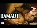 Damad Ji New Release Hindi Web Series Romantic Series Must Watch