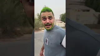 ألمانيا في سوريا Comedy المراه ضحك المراره Funny العريفي كوميديات اكسبلور السعودي 