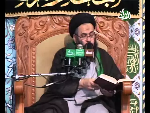 ⁣ج 2 - شرح دعاء مکارم الأخلاق - 7 - الصحيفة السجادية - سيد عادل العلوي