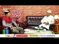 Download Lagu 🔴Live | JERAT-JERAT SYAITAN [Serial Adab \u0026 Akhlak] 🎙Ustadz Muhammad Farid Tamam, Lc., M.H.